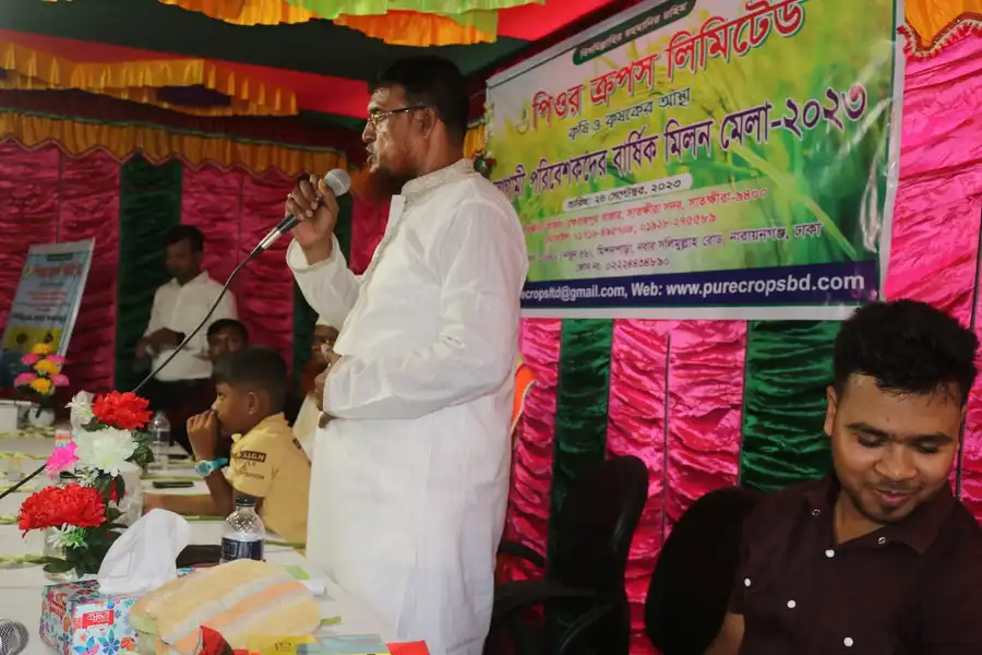 পিওর ক্রপসের ৪ বছর বর্ষ পূর্তীতে আলোচনা সভায় বক্তব্য দিচ্ছেন ব্যবস্থাপনা পরিচালক সালেহ আহমেদ