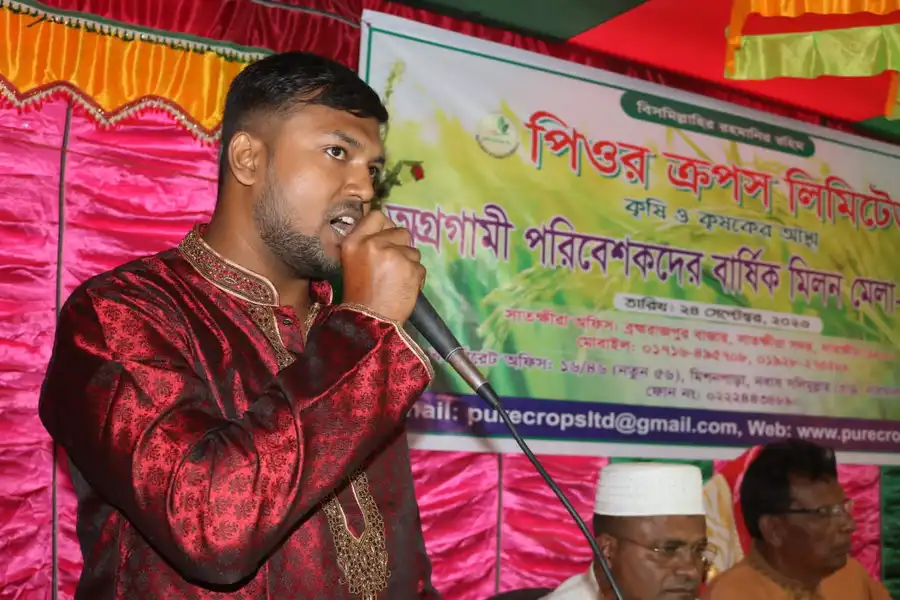 পিওর ক্রপসের ৪ বছর বর্ষ পূর্তীতে আলোচনা সভায় বক্তব্য দিচ্ছেন চেয়ারম্যান আশিকুর রহমান