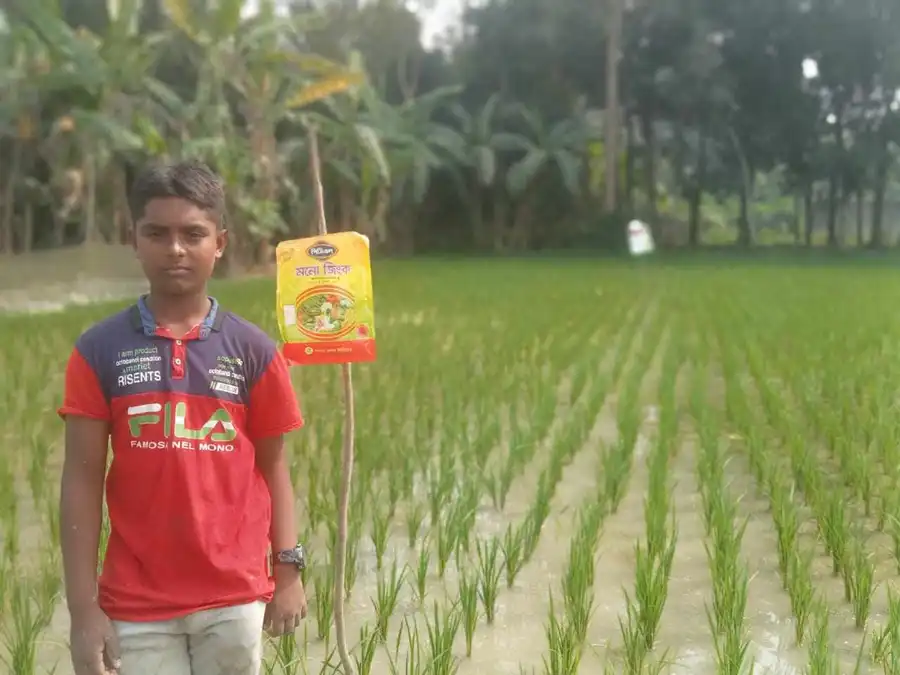 কৃষকের পাশে পিওর ক্রপস